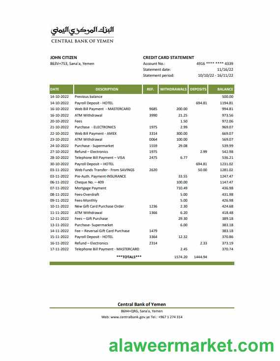 Yemen Central Bank of Yemen bank statement, Excel and PDF template